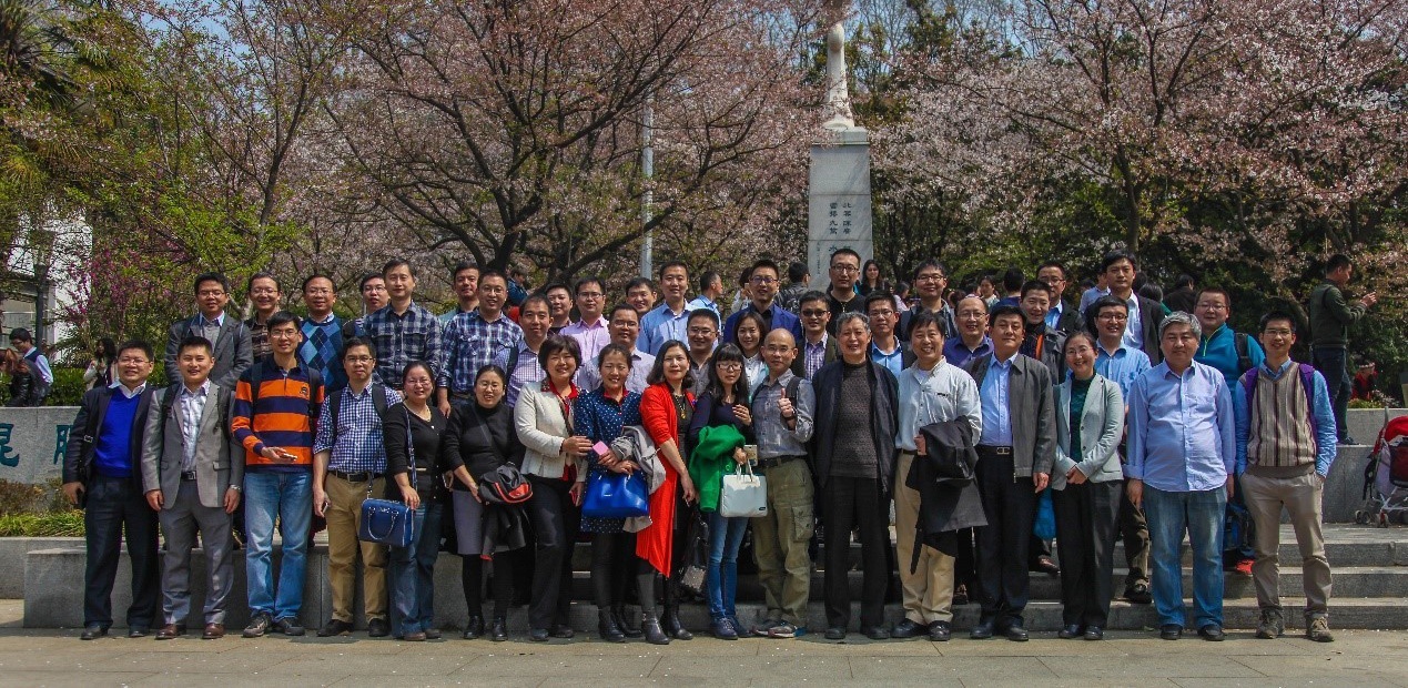 China Trustworthy Computing Community has held a meeting in Wuhan University