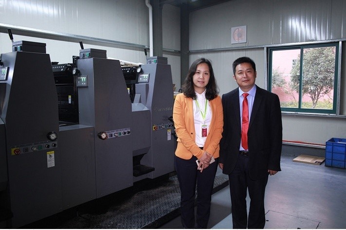 Weihai Printing Machinery Co.,Ltd reaches strategic cooperative relationship with Kelei Electromecha